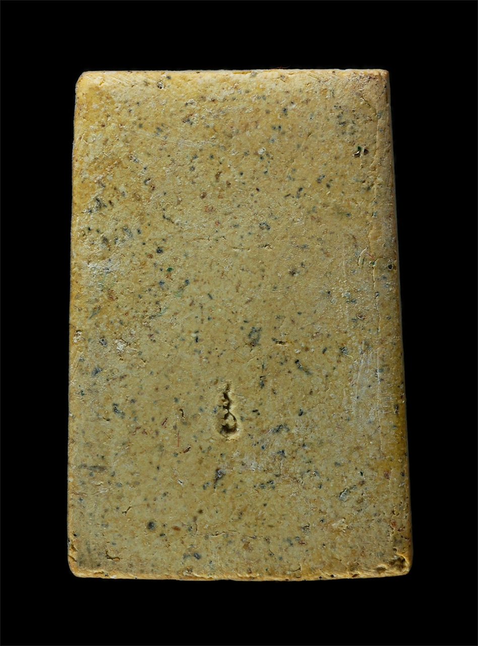 21May25 (62)bp.jpg - พระสมเด็จอุบาลี ฉลองเลื่อนสมณศักดิ์สมเด็จ หลวงปู่พุฒ สุวฑฺฒโน(พระอุบาลีคุณูปมาจารย์) วัดสุวรรณาราม ซอยจรัญสนิทวงศ์ 32 ถนนจรัญสนิทวงศ์ แขวงศิริราช เขตบ [..] | https://kamulet.in.th